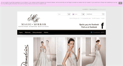 Desktop Screenshot of magicmirroragrinio.com